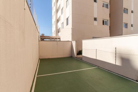 Apartamento para alugar com 53m², 2 quartos e 1 vaga Apartamento para alugar com 53m², 2 quartos e 1 vagaQuadra Esportiva
