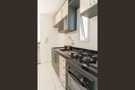 Apartamento para alugar com 53m², 2 quartos e 1 vaga Apartamento para alugar com 53m², 2 quartos e 1 vagaCozinha