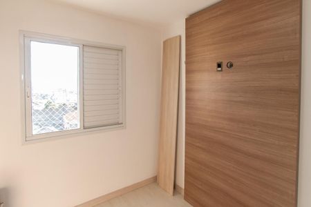 Apartamento para alugar com 53m², 2 quartos e 1 vaga Apartamento para alugar com 53m², 2 quartos e 1 vagaQuarto 1