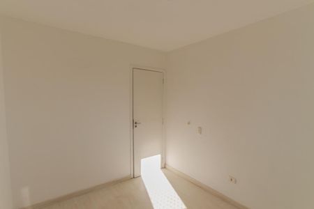 Apartamento para alugar com 53m², 2 quartos e 1 vaga Apartamento para alugar com 53m², 2 quartos e 1 vagaQuarto 2