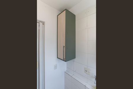 Apartamento para alugar com 53m², 2 quartos e 1 vaga Apartamento para alugar com 53m², 2 quartos e 1 vagaÁrea de Serviço
