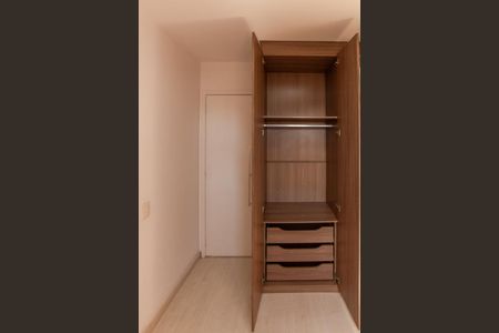 Apartamento para alugar com 53m², 2 quartos e 1 vaga Apartamento para alugar com 53m², 2 quartos e 1 vagaQuarto 1