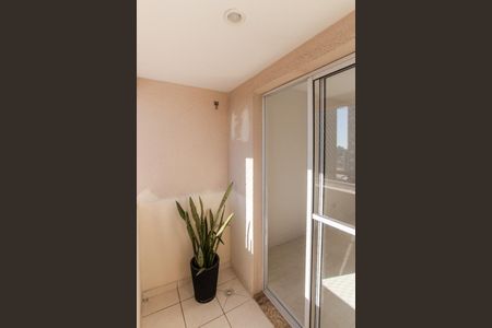 Apartamento para alugar com 53m², 2 quartos e 1 vaga Apartamento para alugar com 53m², 2 quartos e 1 vagaSala