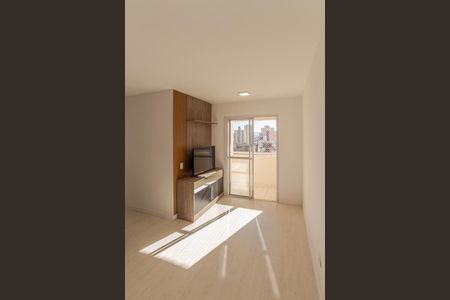 Apartamento para alugar com 53m², 2 quartos e 1 vaga Apartamento para alugar com 53m², 2 quartos e 1 vagaSala
