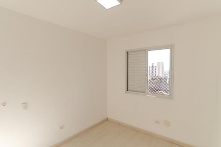Apartamento para alugar com 53m², 2 quartos e 1 vaga Apartamento para alugar com 53m², 2 quartos e 1 vagaQuarto 2