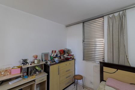 Quarto 1 de apartamento para alugar com 2 quartos, 56m² em Itaquera, São Paulo