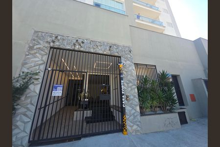 Kitnet/Studio para alugar com 1 quarto, 45m² em Vila Formosa, São Paulo