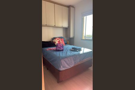 Apartamento à venda com 68m², 3 quartos e 1 vagaQuarto