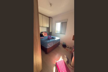 Apartamento à venda com 68m², 3 quartos e 1 vagaQuarto