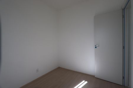 Apartamento à venda com 42m², 2 quartos e sem vaga Apartamento à venda com 42m², 2 quartos e sem vagaQuarto 2