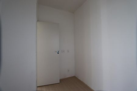 Apartamento à venda com 42m², 2 quartos e sem vaga Apartamento à venda com 42m², 2 quartos e sem vagaQuarto 2