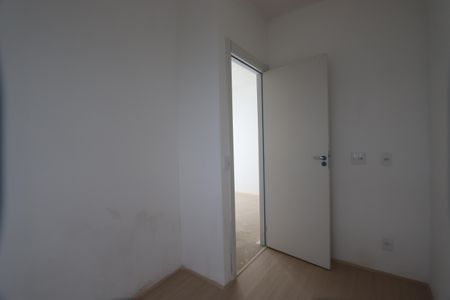 Apartamento à venda com 42m², 2 quartos e sem vaga Apartamento à venda com 42m², 2 quartos e sem vagaQuarto 2