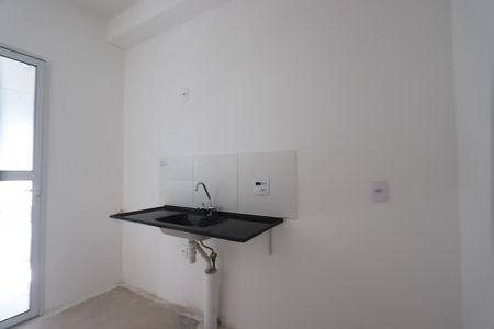 Apartamento à venda com 42m², 2 quartos e sem vaga Apartamento à venda com 42m², 2 quartos e sem vagaSala/cozinha