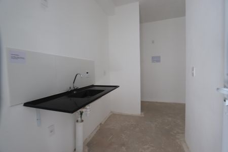 Apartamento à venda com 42m², 2 quartos e sem vaga Apartamento à venda com 42m², 2 quartos e sem vagaSala/cozinha