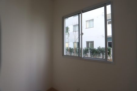 Apartamento à venda com 42m², 2 quartos e sem vaga Apartamento à venda com 42m², 2 quartos e sem vagaQuarto 2