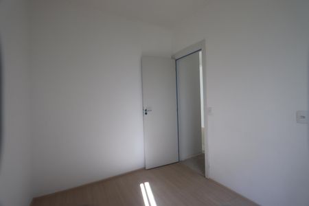 Apartamento à venda com 42m², 2 quartos e sem vaga Apartamento à venda com 42m², 2 quartos e sem vagaQuarto