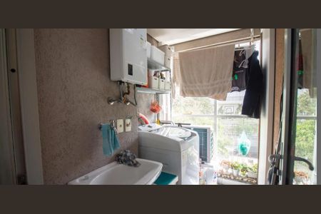 Apartamento à venda com 48m², 1 quarto e 1 vaga Apartamento à venda com 48m², 1 quarto e 1 vagaÁrea de Serviço
