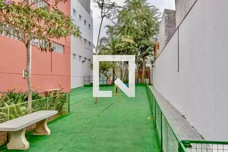 Apartamento à venda com 67m², 1 quarto e 1 vaga Apartamento à venda com 67m², 1 quarto e 1 vagaEspaço Pet