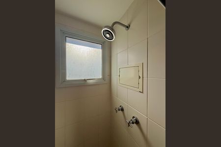 Apartamento à venda com 67m², 1 quarto e 1 vaga Apartamento à venda com 67m², 1 quarto e 1 vagaBanheiro Suíte