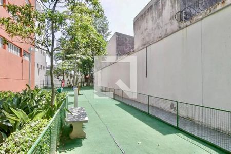 Apartamento à venda com 67m², 1 quarto e 1 vaga Apartamento à venda com 67m², 1 quarto e 1 vagaEspaço Pet