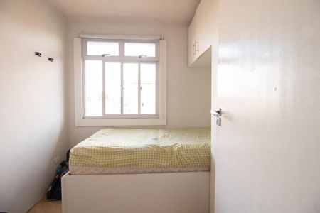 Apartamento à venda com 50m², 2 quartos e 1 vaga