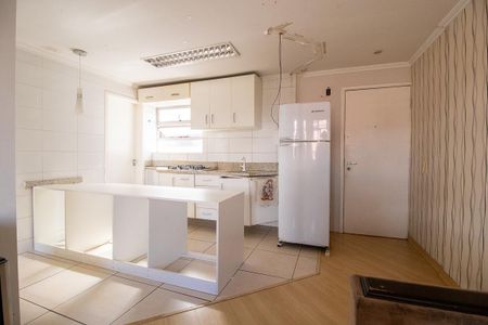 Apartamento à venda com 50m², 2 quartos e 1 vaga