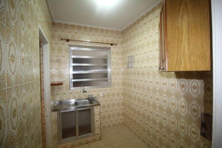 Apartamento à venda com 56m², 2 quartos e sem vagaCozinha