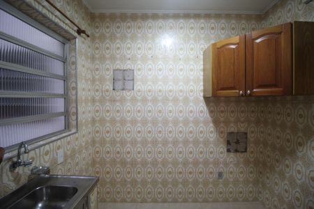 Apartamento à venda com 56m², 2 quartos e sem vagaCozinha