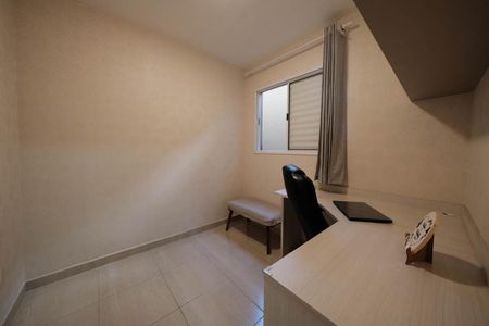 Quarto 2 de apartamento à venda com 2 quartos, 33m² em Penha de França, São Paulo