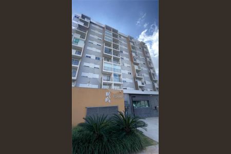 Apartamento à venda com 25m², 1 quarto e sem vaga