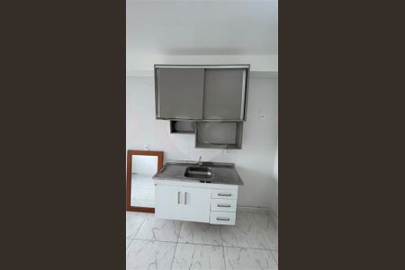Apartamento à venda com 25m², 1 quarto e sem vaga