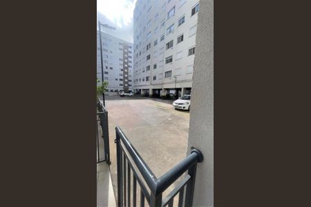 Apartamento à venda com 25m², 1 quarto e sem vaga