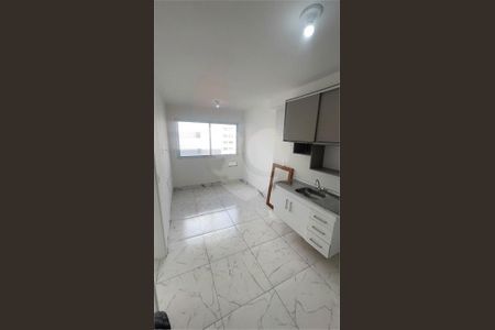 Apartamento à venda com 25m², 1 quarto e sem vaga