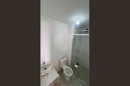 Apartamento à venda com 25m², 1 quarto e sem vaga