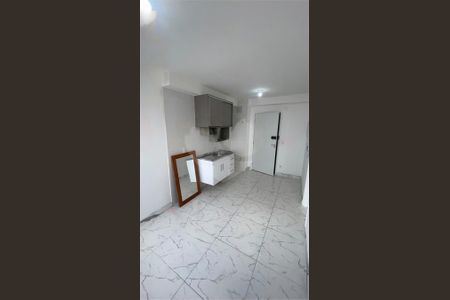 Apartamento à venda com 25m², 1 quarto e sem vaga
