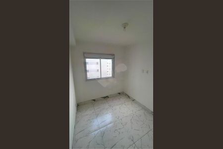 Apartamento à venda com 25m², 1 quarto e sem vaga