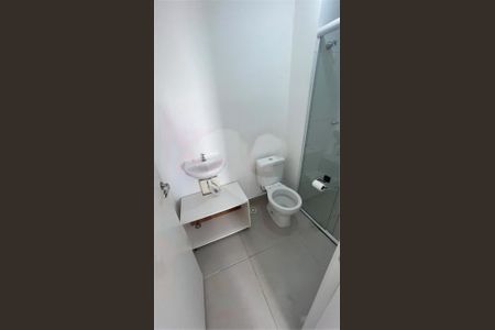 Apartamento à venda com 25m², 1 quarto e sem vaga