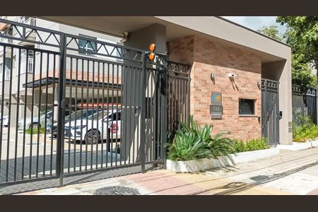 Fachada de apartamento à venda com 2 quartos, 48m² em Engenho de Dentro, Rio de Janeiro