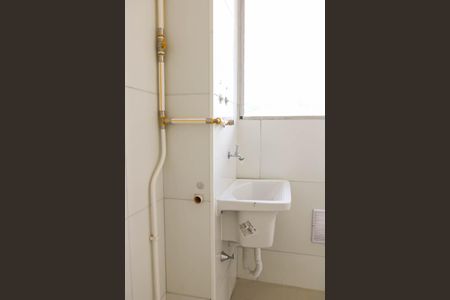 Área de Serviço de apartamento à venda com 2 quartos, 48m² em Engenho de Dentro, Rio de Janeiro
