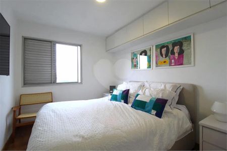 Apartamento à venda com 2 quartos, 60m² em Vila Olímpia, São Paulo