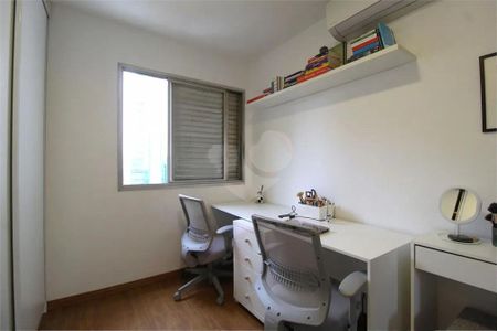 Apartamento à venda com 2 quartos, 60m² em Vila Olímpia, São Paulo