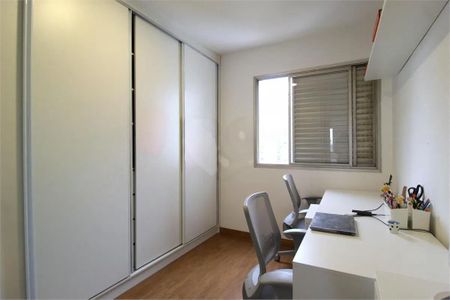 Apartamento à venda com 2 quartos, 60m² em Vila Olímpia, São Paulo
