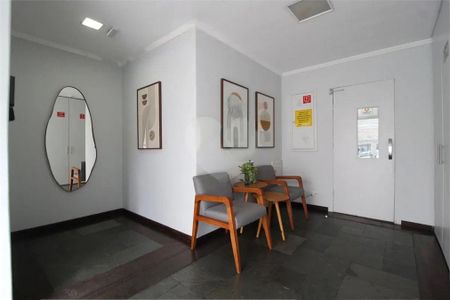 Apartamento à venda com 2 quartos, 60m² em Vila Olímpia, São Paulo