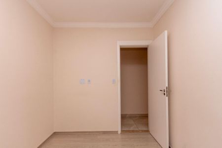 Apartamento para alugar com 82m², 2 quartos e 1 vaga Apartamento para alugar com 82m², 2 quartos e 1 vagaQuarto 1