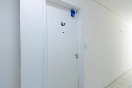Apartamento para alugar com 82m², 2 quartos e 1 vaga Apartamento para alugar com 82m², 2 quartos e 1 vagaÁrea comum