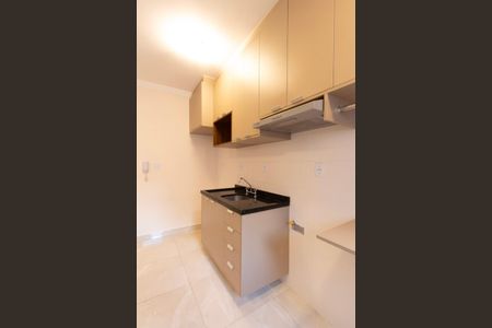 Apartamento para alugar com 82m², 2 quartos e 1 vaga Apartamento para alugar com 82m², 2 quartos e 1 vagaCozinha