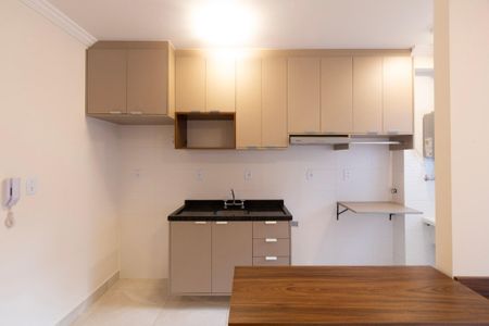 Apartamento para alugar com 82m², 2 quartos e 1 vaga Apartamento para alugar com 82m², 2 quartos e 1 vagaCozinha