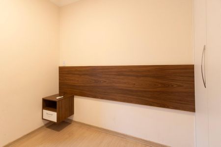 Apartamento para alugar com 82m², 2 quartos e 1 vaga Apartamento para alugar com 82m², 2 quartos e 1 vagaSuíte