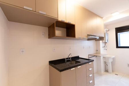 Apartamento para alugar com 82m², 2 quartos e 1 vaga Apartamento para alugar com 82m², 2 quartos e 1 vagaCozinha