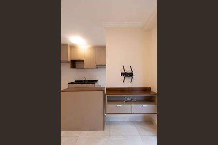 Apartamento para alugar com 82m², 2 quartos e 1 vaga Apartamento para alugar com 82m², 2 quartos e 1 vagaSala